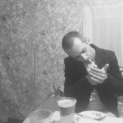 ���������� �������, ���� ������� Artur, 40 ���, ������������ ��� ������, ����� � ���������, c�������� ���������