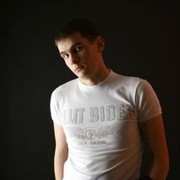 ���������� �����, ���� ������� ������, 38 ���, ������������ ��� ����� � ���������, c�������� ���������