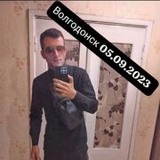  ,  , 23