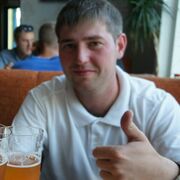 ���������� �����-���������, ���� ������� �����, 35 ���, ������������ ��� ������, ����� � ���������, c�������� ���������