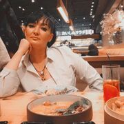  ,   , 44 ,   ,   