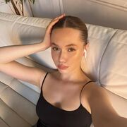 ���������� ������, ���� ������� ��������, 29 ���, ������������ ��� ����� � ���������, c�������� ���������, ���������