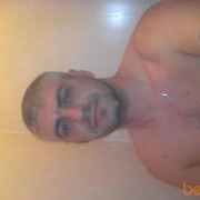  ,   Tolik80, 45 ,   