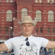 ���������� ������, ���� ������� ������, 44 ����, ������������ ��� ������, ����� � ���������