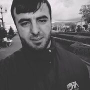  ,  Mens, 38