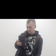 ���������� ������ �����, ���� ������� ����, 38 ���, ������������ ��� ������, ����� � ���������, c�������� ���������, ���������