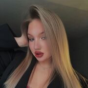 ���������� ����-���, ���������