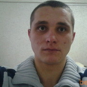 ���������� �����, ���� ������� ����, 33 ����, ������������ ��� ������, ����� � ���������, c�������� ���������