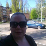 ���������� ������ ���, ���� ������� �������, 44 ����, ������������ ��� ������, ����� � ���������, c�������� ���������