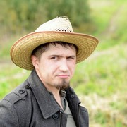 ���������� ��������, ���� ������� �����, 45 ���, ������������ ��� ����� � ���������, c�������� ���������