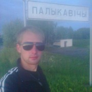  ,   Ҹ, 31 ,   ,   , c 