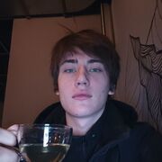 ���������� ����, ���� ����� �����, 19 ���, ������������ ��� ������, ����� � ���������