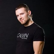 ���������� �����, ���� ������� ����, 42 ����, ������������ ��� ������