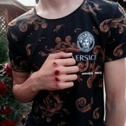 ���������� ������, ���� ������� ��������, 29 ���, ������������ ��� ������, ����� � ���������