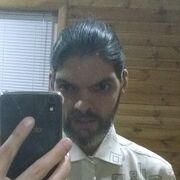 ���������� ��������, ���� ������� ����, 39 ���, ������������ ��� ������, ����� � ���������, ���������