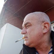 ���������� �������, ���� ������� ��������, 57 ���, ������������ ��� c�������� ���������