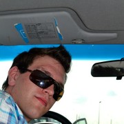 ���������� �����, ���� ������� �����, 32 ����, ������������ ��� ����� � ���������, c�������� ���������