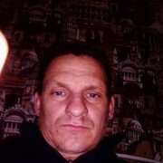 ���������� ����, ���� ������� ����, 42 ����, ������������ ��� ������, ����� � ���������, c�������� ���������