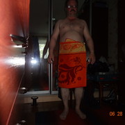  ,   , 54 ,   , 