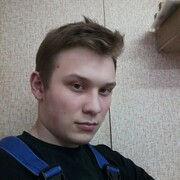  ,   Andrei, 28 ,   ,   