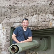 ���������� �����-���������, ���� ������� ������, 42 ����, ������������ ��� ������, ����� � ���������, c�������� ���������