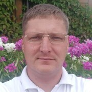 ���������� �����-���������, ���� ������� ����, 43 ����, ������������ ��� ������, ����� � ���������