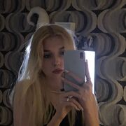 ���������� ������, ���� ������� ����, 26 ���, ������������ ��� ������, ����� � ���������