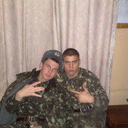 ���������� ������, ���� ������� ����, 33 ����, ������������ ��� ������