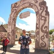 ���������� ������, ���� ������� �����, 35 ���, ������������ ��� ������, ����� � ���������, c�������� ���������