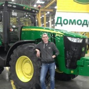 ���������� ������, ���� ������� �������, 31 ���, ������������ ��� ������, ����� � ���������, c�������� ���������