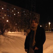  Iskenderun,   Bilgekedi, 55 ,   ,   , c 