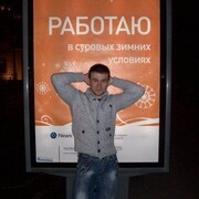 ���������� �����������, ���� ������� �������, 38 ���, ������������ ��� ���������