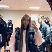 ���������� Madrid, Alia