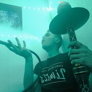 ���������� �����������, ���� ����� ��������, 21 ���, ������������ ��� ������, ����� � ���������, c�������� ���������