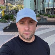 ���������� ������, ���� ������� �����, 37 ���, ������������ ��� ����� � ���������, c�������� ���������