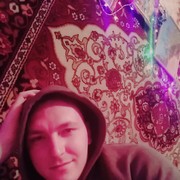  --,   , 32 ,  
