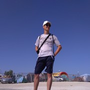 ���������� �������-���������, ���� ������� �������, 32 ����, ������������ ��� ������, ����� � ���������, c�������� ���������, ���������