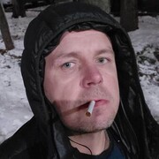 ���������� �����������, ���� ������� ����, 44 ����, ������������ ��� ������, ����� � ���������, c�������� ���������, ���������