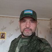 ���������� ������, ���� ������� ��� �� ��� �, 45 ���, ������������ ��� ������, ����� � ���������