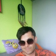 ���������� ������������, ���� ������� ������, 41 ���, ������������ ��� ������, ����� � ���������, c�������� ���������