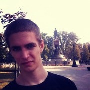 ���������� ���������, ���� ������� ������, 29 ���, ������������ ��� ������, ����� � ���������, c�������� ���������, ���������