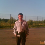 ���������� ����, ���� ������� Slava69, 56 ���, ������������ 