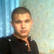   ,   , 38 ,   ,   , c , 