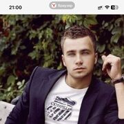 ���������� ����, ���� ������� �������, 37 ���, ������������ ��� ����� � ���������, c�������� ���������, ���������