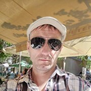  ,    , 45 ,   ,   