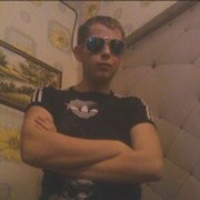  ,   Taras, 33 ,     , c 