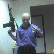 ���������� ��������, ���� ������� ���������, 45 ���, ������������ ��� ������, ����� � ���������, c�������� ���������