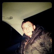 ,   , 29 ,     , c 