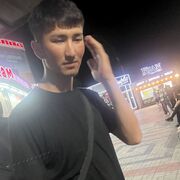  ,  , 25