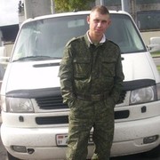  ,   , 37 ,   
